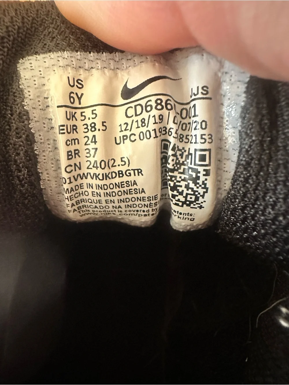 Nike excellent minimal